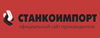 Инструменты для FORD СТАНКОИМПОРТ